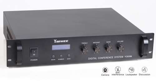 YC836 有线会议系统带视频跟踪功能