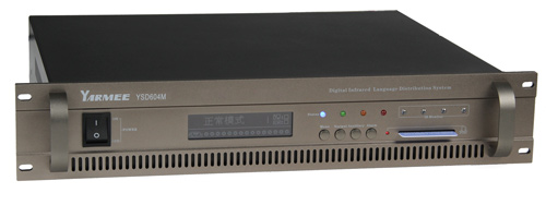 数字同传传译系统YSD604
