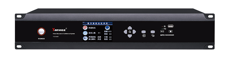 YC834 基础会议系统带内置喇叭视频跟踪功能