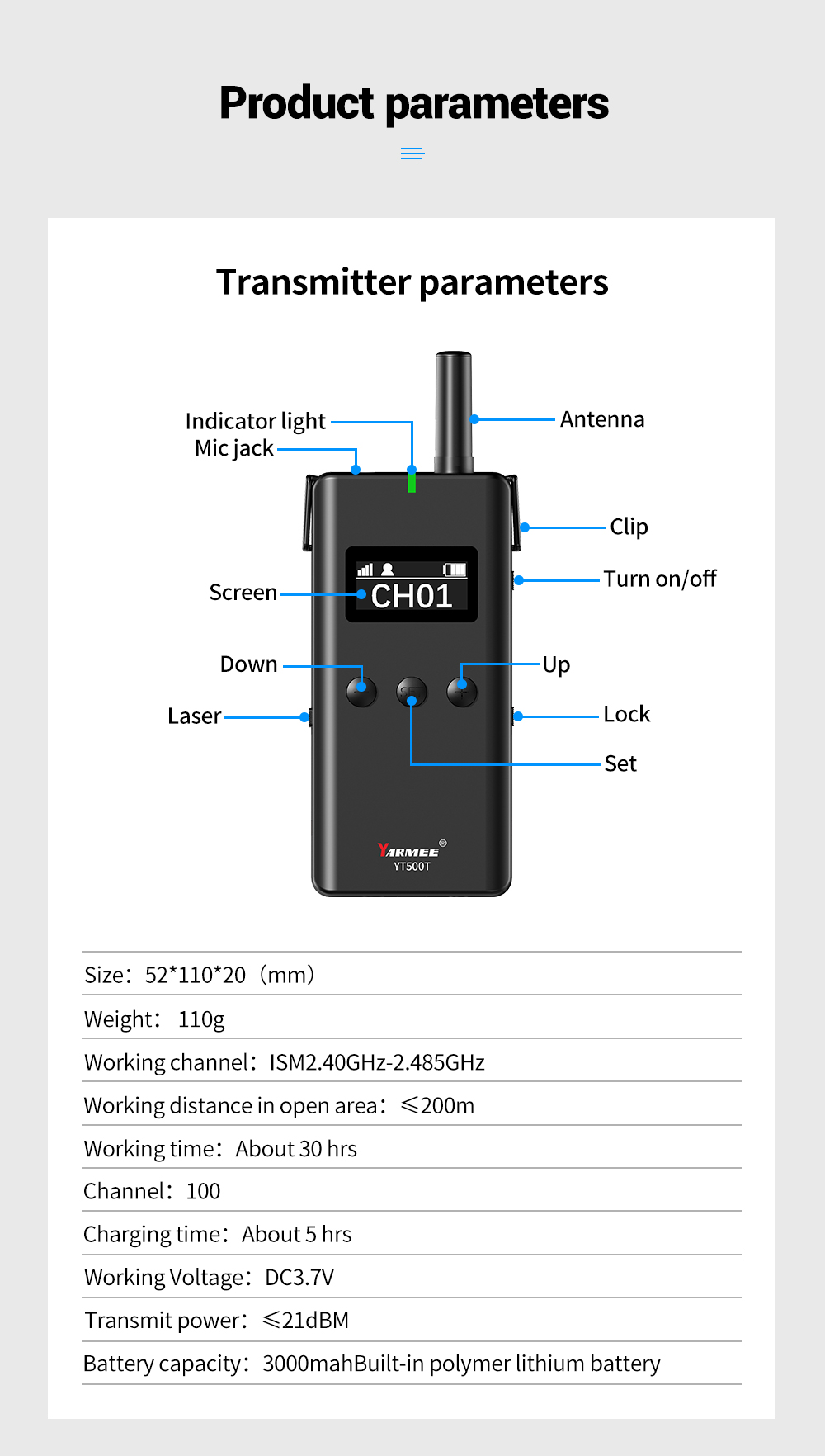 2.4G无线导游系统耳挂式接收器YT500