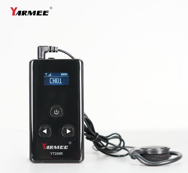 YT200 导游讲解器