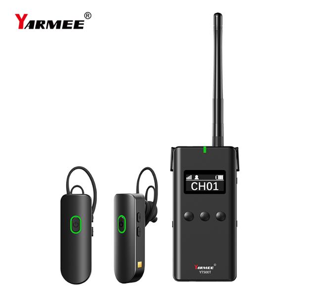 2.4G无线导游系统耳挂式接收器YT500