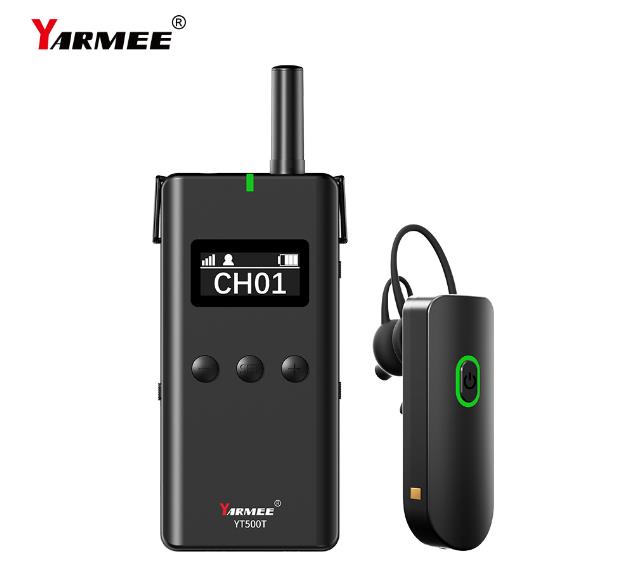 2.4G无线导游系统耳挂式接收器YT500