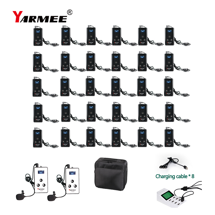 YT200 导游讲解器