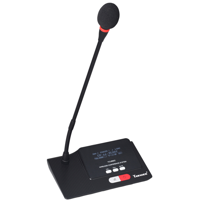 YCU892 数字无线会议系统