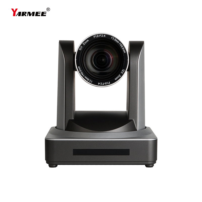 YC532 高清会议摄像头会议系统视频跟踪