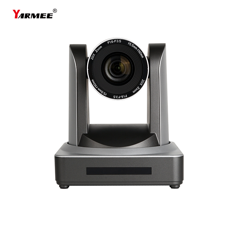 YC531  USB高清会议摄像头会议系统视频跟踪
